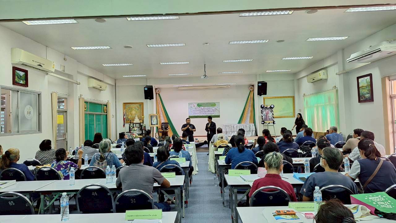 title - ศกร. หนุน “กองทุนฟื้นฟูฯ” พลิกโฉมเกษตรกรไทย! ปรับวิธีคิด-เติมเทคนิคการผลิต สร้างอำนาจต่อรองยุควิกฤตโลก